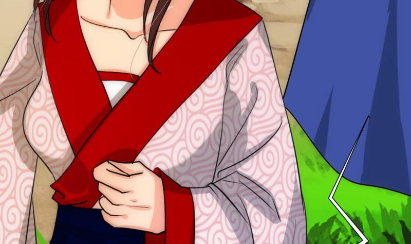 🍹何故为卿狂 第226话 我是凌霜 第25页