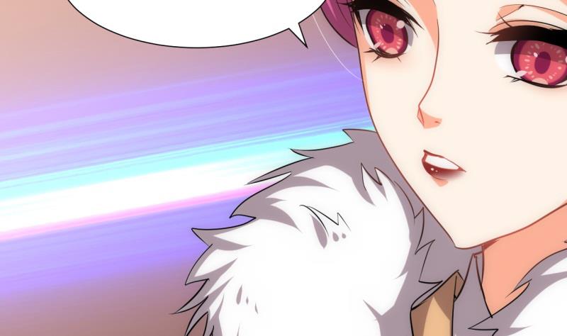 🍹何故为卿狂 第226话 我是凌霜 第32页