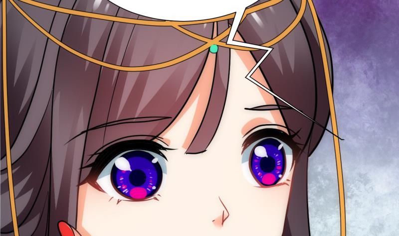 🍹何故为卿狂 第226话 我是凌霜 第37页