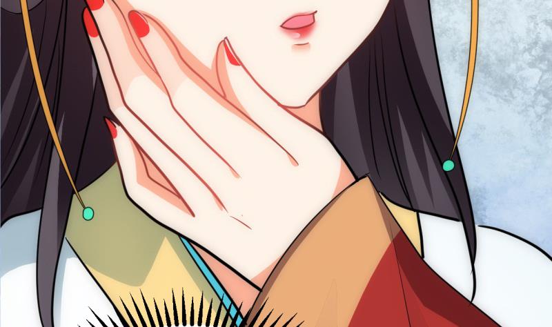 🍹何故为卿狂 第226话 我是凌霜 第38页