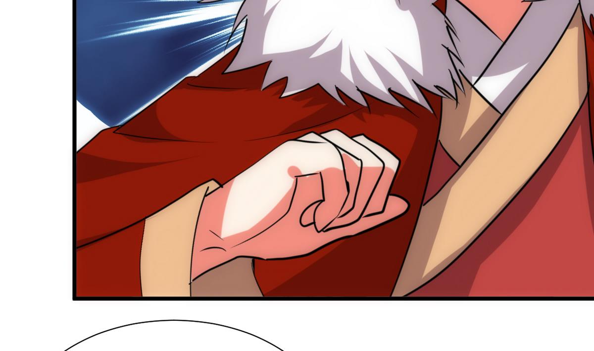 🍹何故为卿狂 第228话 探秘 第16页