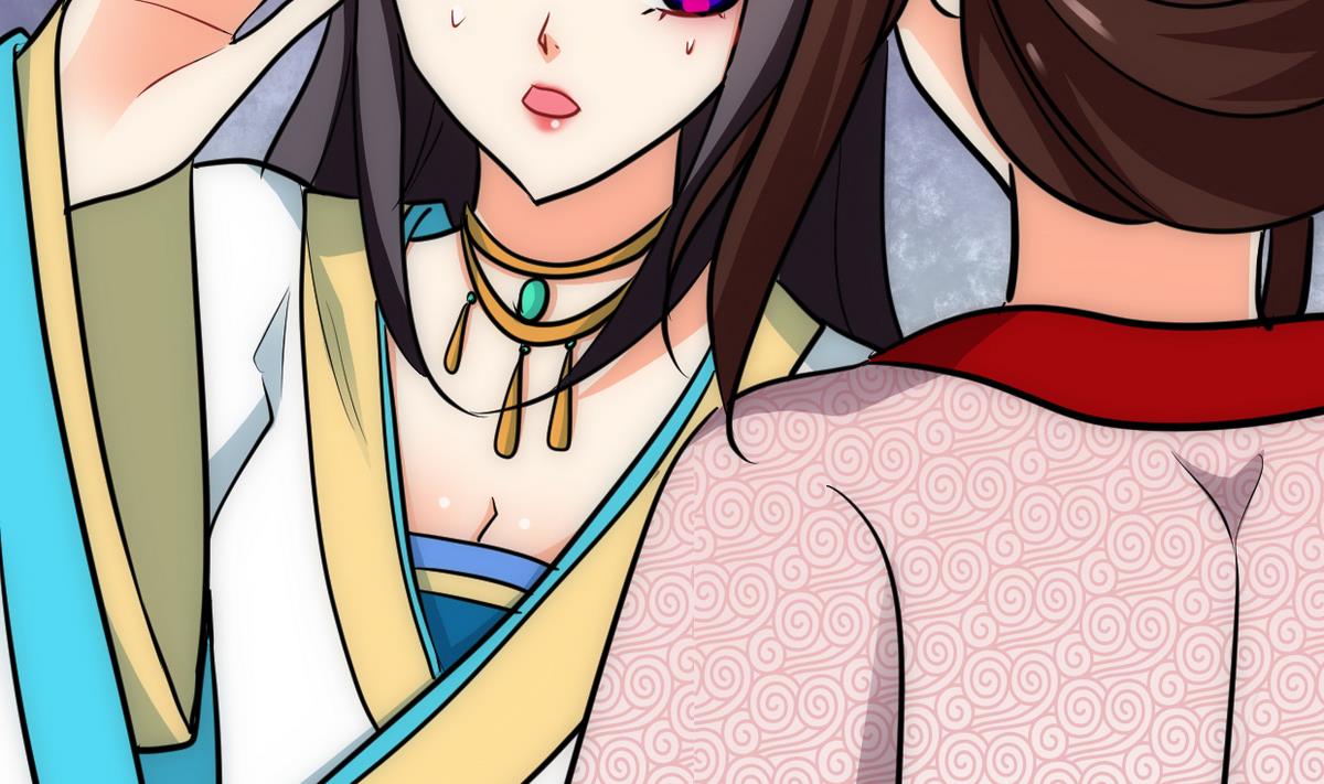 🍹何故为卿狂 第228话 探秘 第38页