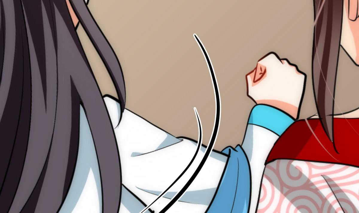 🍹何故为卿狂 第230话 行动 第23页
