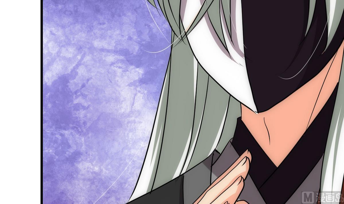 🍹何故为卿狂 第230话 行动 第36页
