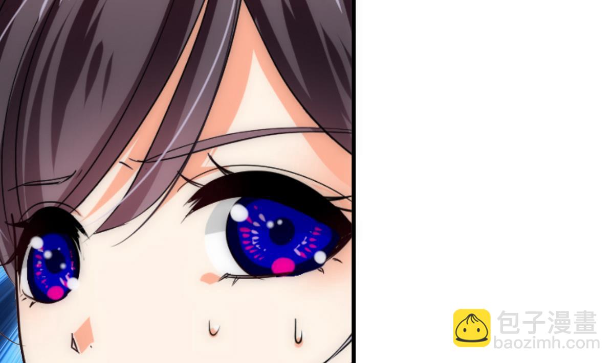🍹何故为卿狂 第230话 行动 第7页