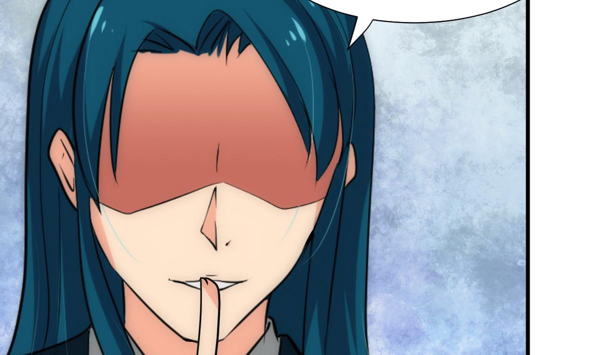🍹何故为卿狂 第232话 人的欲望 第28页