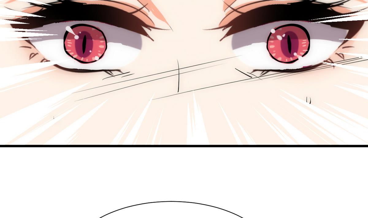 🍹何故为卿狂 第232话 人的欲望 第34页