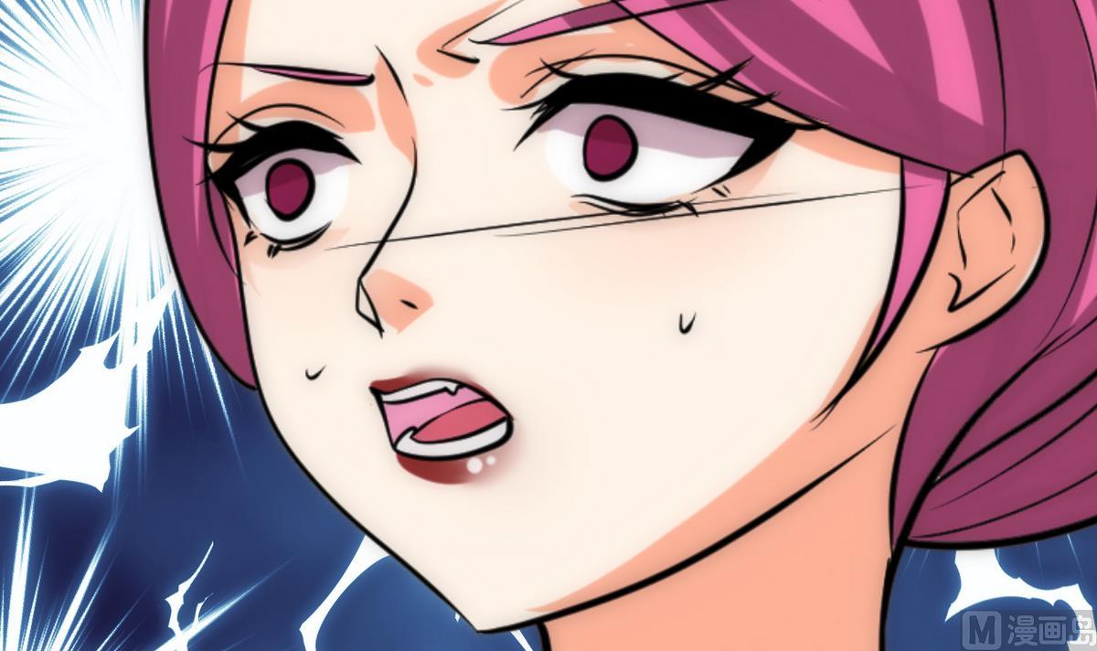 🍹何故为卿狂 第232话 人的欲望 第36页