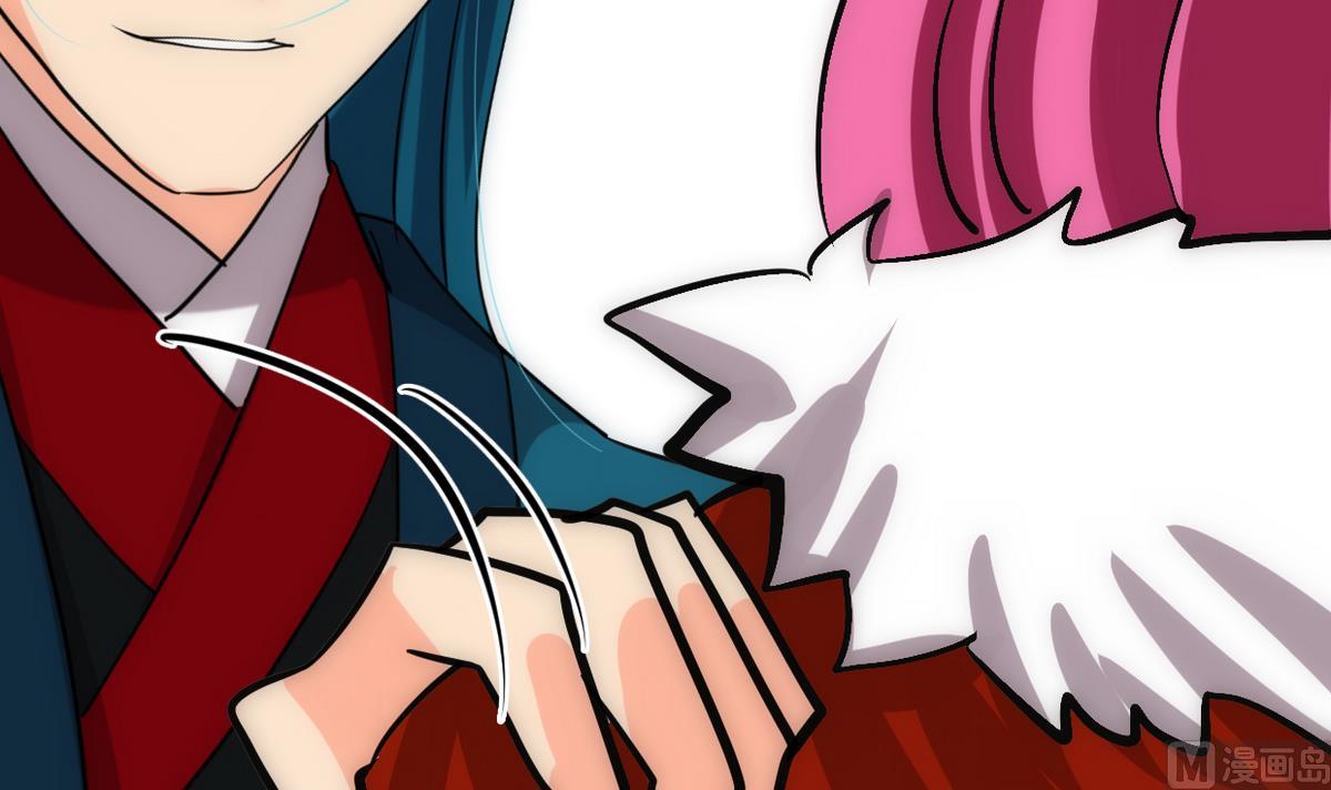 🍹何故为卿狂 第232话 人的欲望 第39页