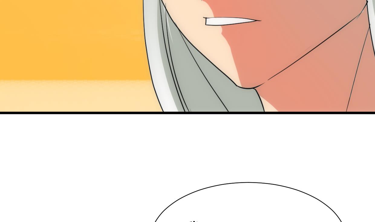 🍹何故为卿狂 第234话 警告 第16页