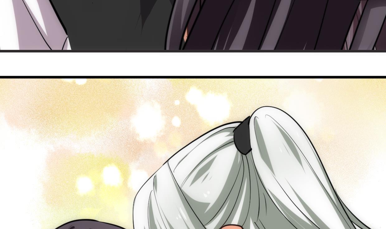 🍹何故为卿狂 第234话 警告 第22页