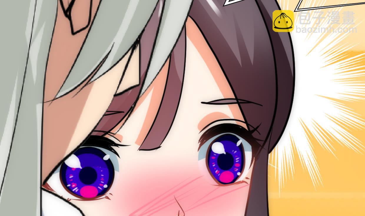 🍹何故为卿狂 第234话 警告 第25页