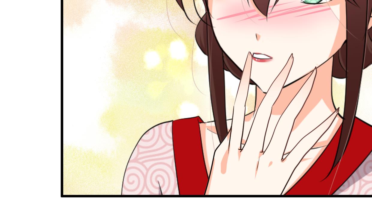 🍹何故为卿狂 第238话 渣男处处有 第8页