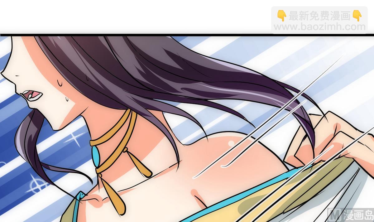 🍹何故为卿狂 第240话 你是谁？ 第12页
