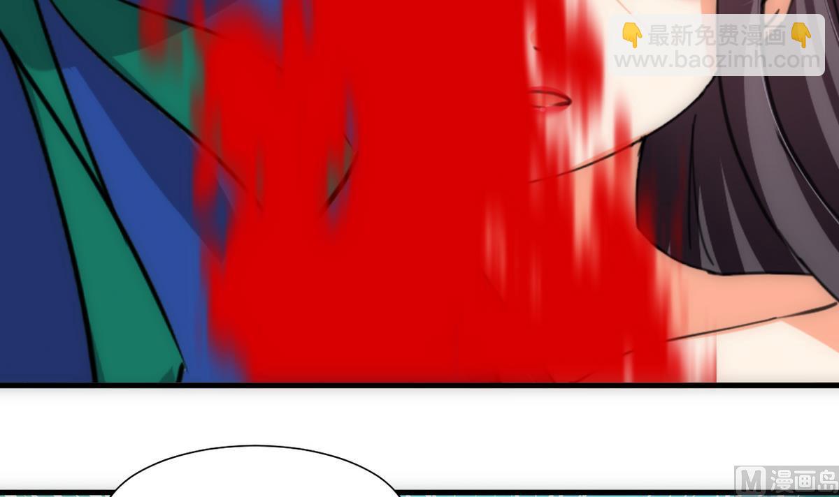 🍹何故为卿狂 第240话 你是谁？ 第36页