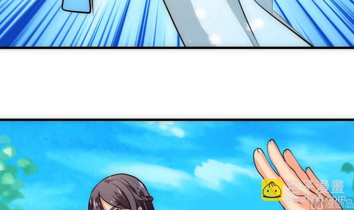 🍹何故为卿狂 第240话 你是谁？ 第9页
