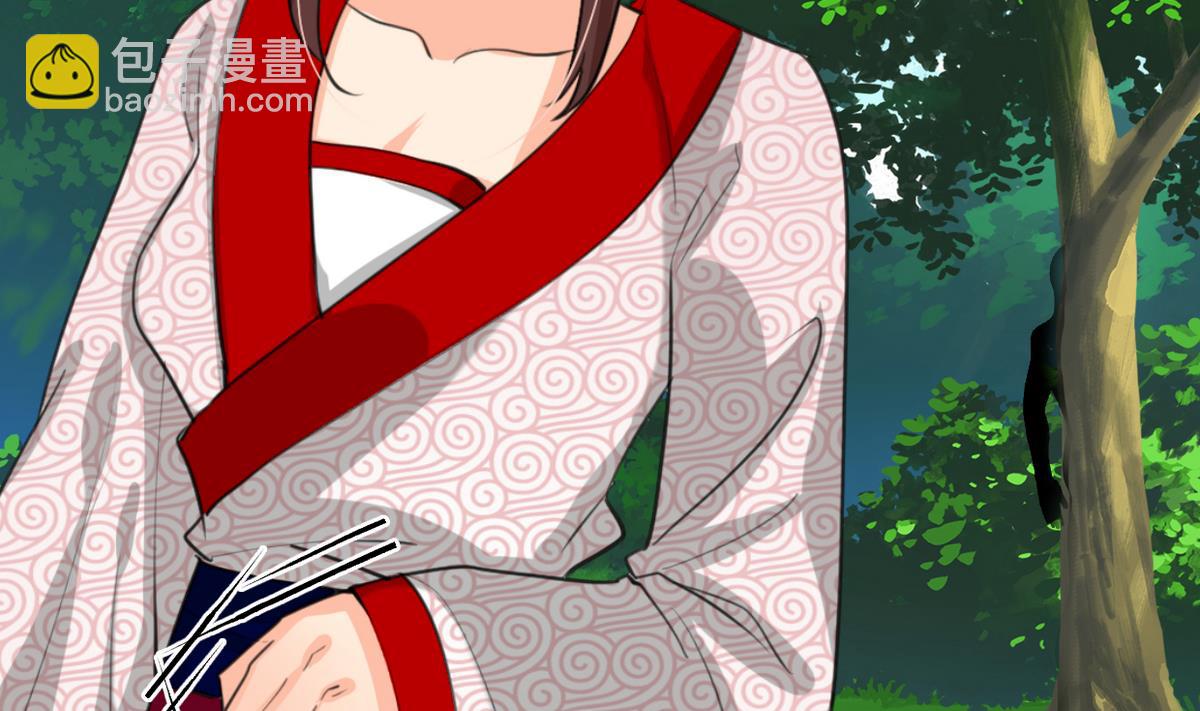 🍹何故为卿狂 第242话 抉择 第18页