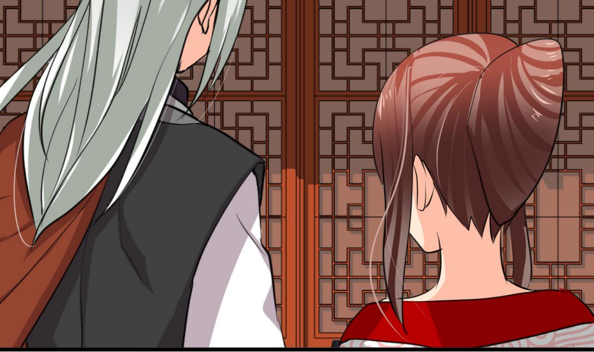 🍹何故为卿狂 第242话 抉择 第26页