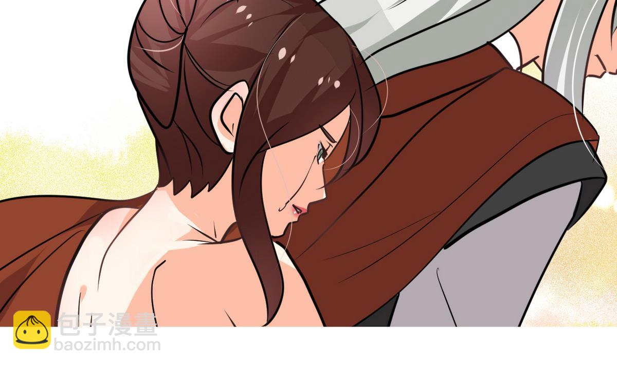 🍹何故为卿狂 第242话 抉择 第47页