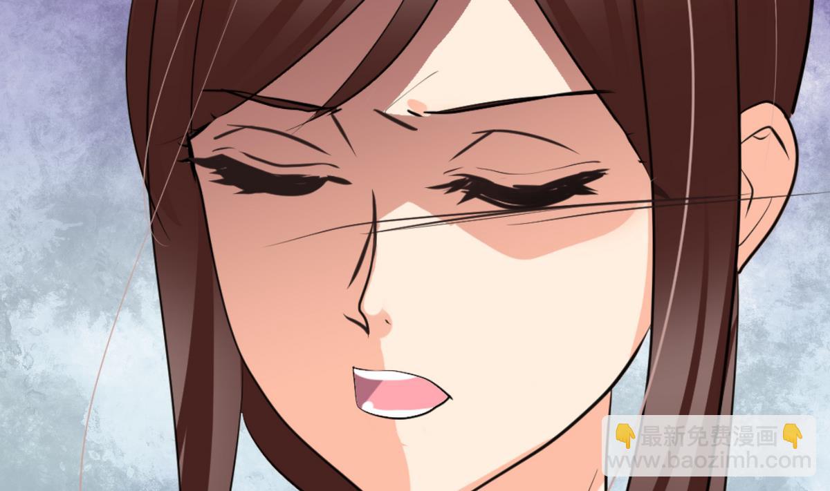 🍹何故为卿狂 第242话 抉择 第6页