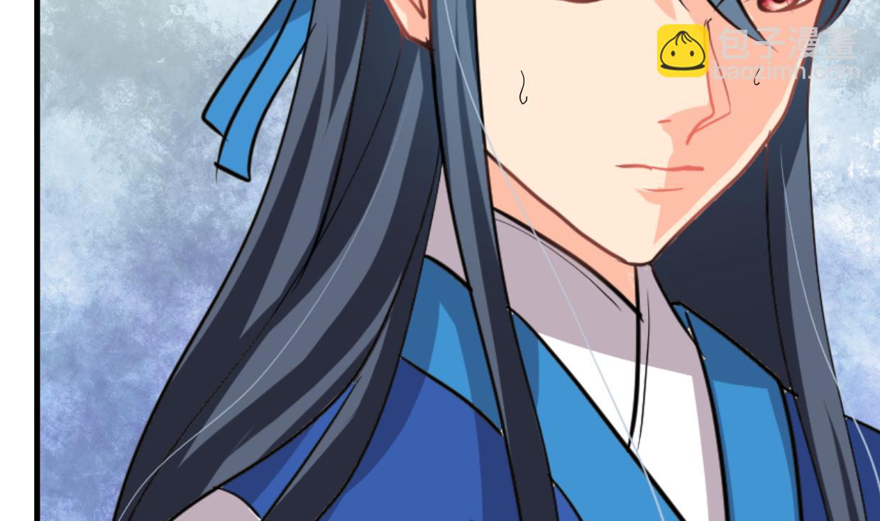 🍹何故为卿狂 第244话 饶不了你！ 第21页