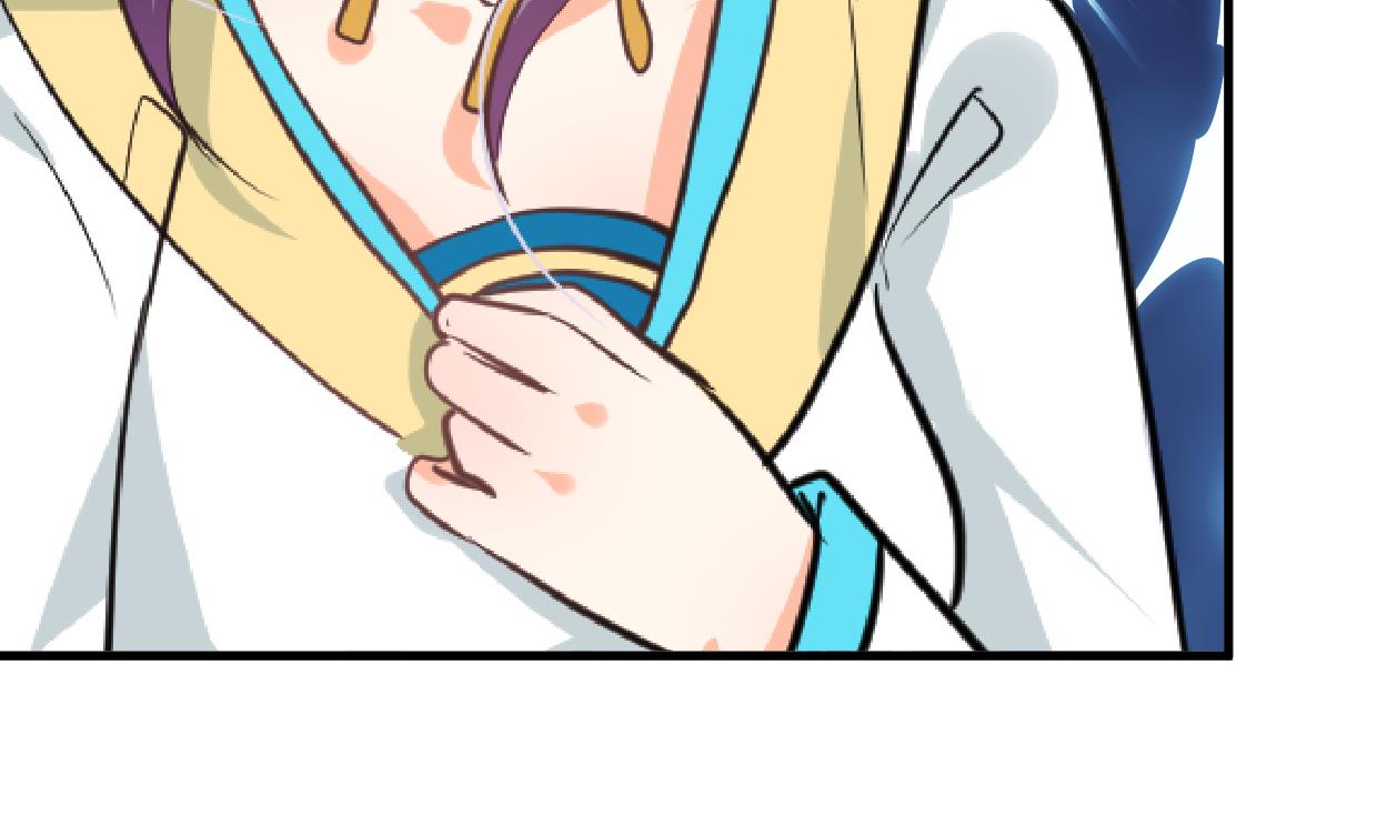 🍹何故为卿狂 第244话 饶不了你！ 第30页