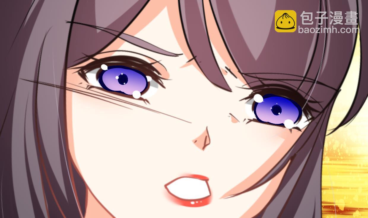 🍹何故为卿狂 第244话 饶不了你！ 第35页