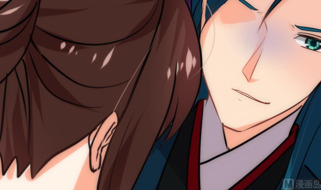 🍹何故为卿狂 第246话 走向深渊 第19页