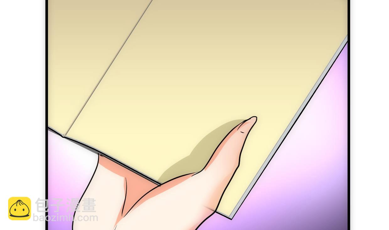 🍹何故为卿狂 第246话 走向深渊 第30页
