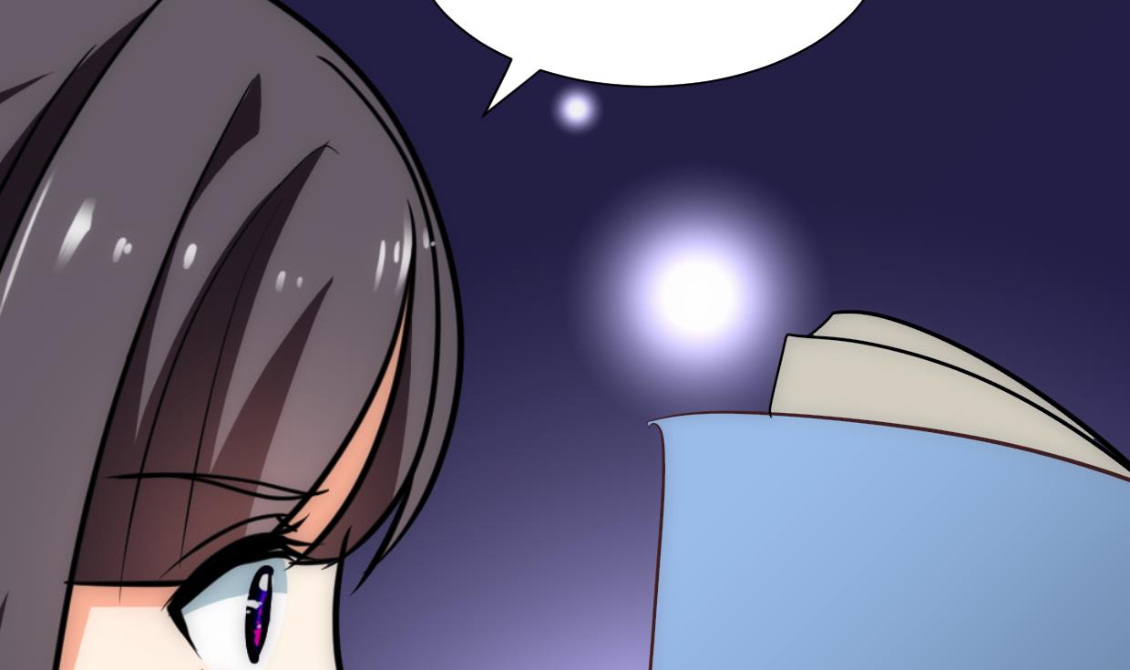 🍹何故为卿狂 第250话 路在何方 第12页