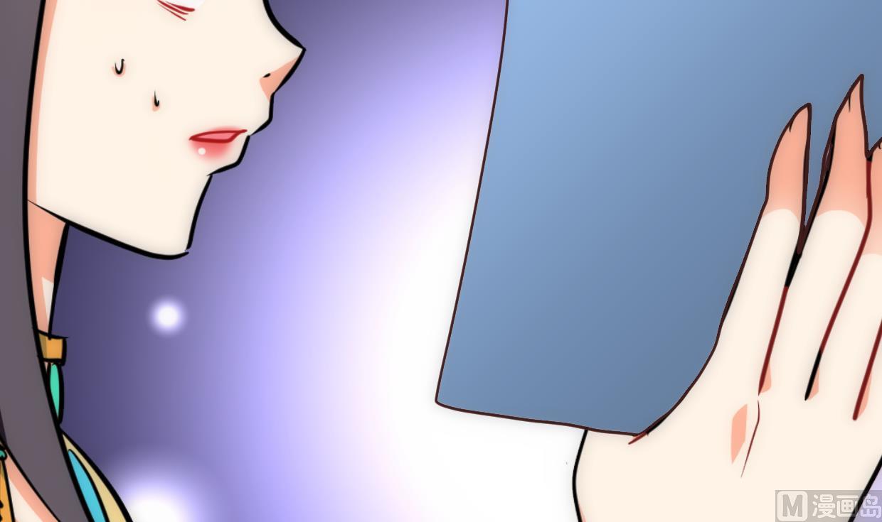 🍹何故为卿狂 第250话 路在何方 第13页