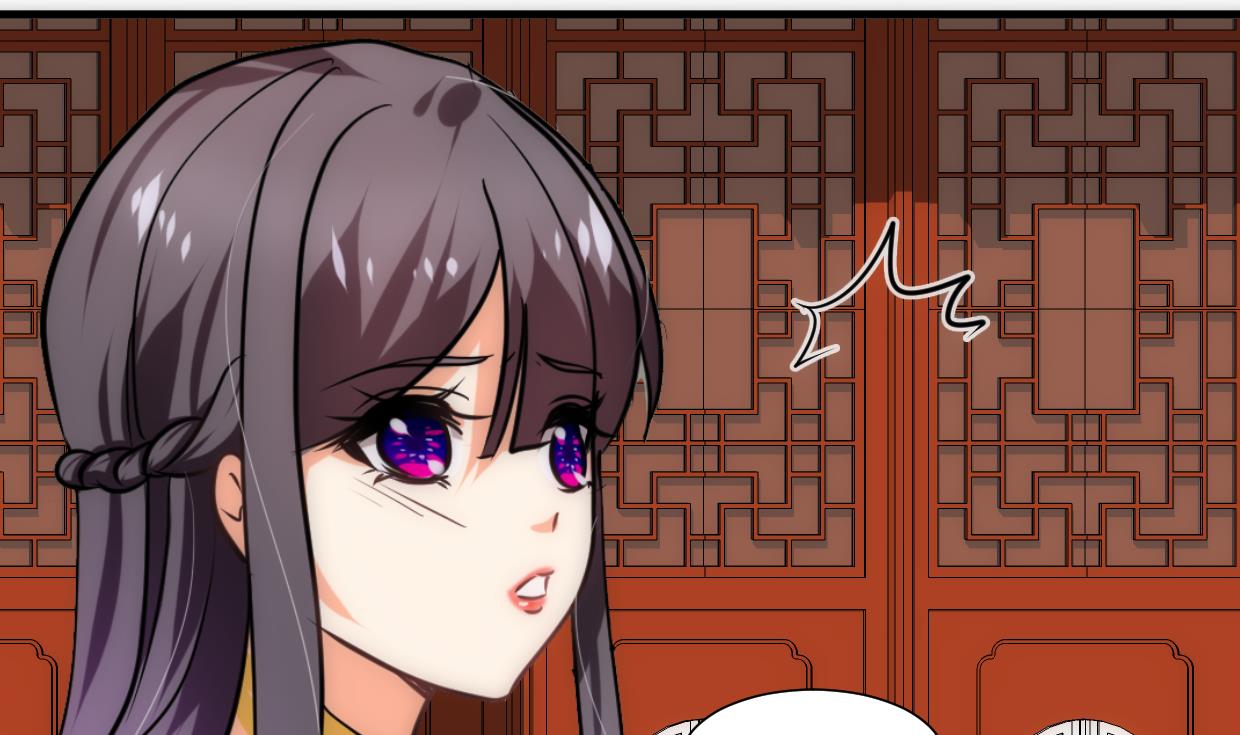 🍹何故为卿狂 第250话 路在何方 第17页