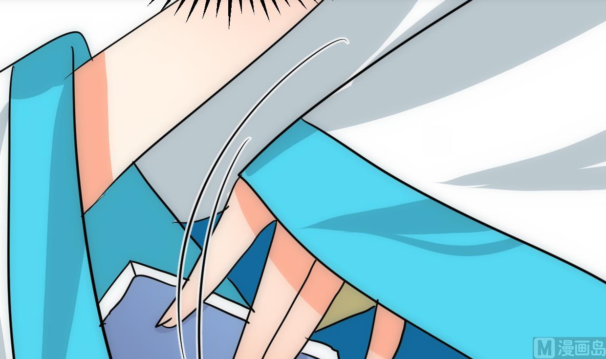 🍹何故为卿狂 第250话 路在何方 第22页