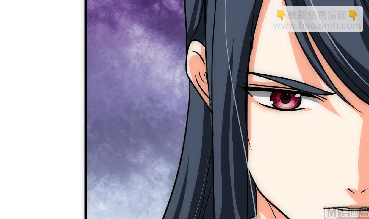 🍹何故为卿狂 第250话 路在何方 第34页