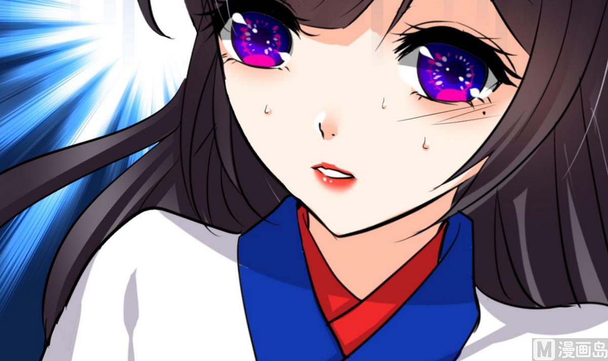🍹何故为卿狂 第26话 凶兆 1 第15页