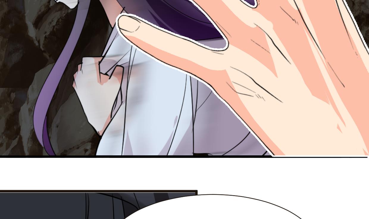 🍹何故为卿狂 第252话 最坏的情况 第24页