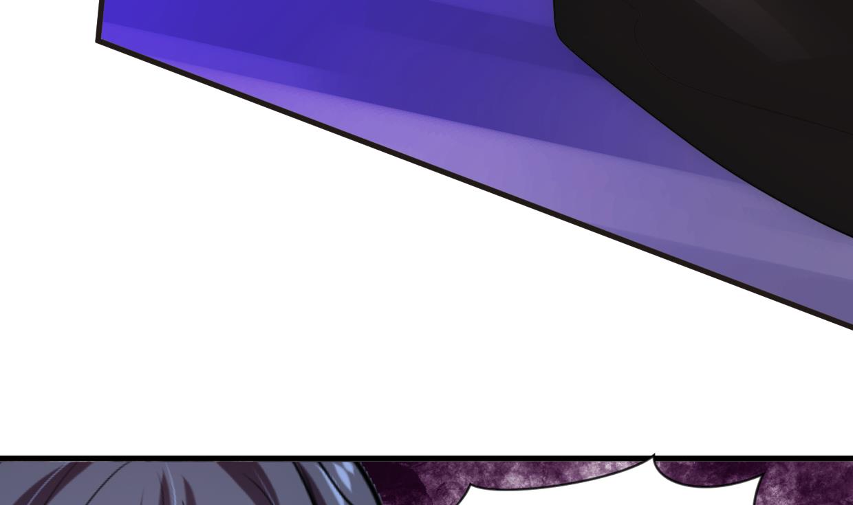 🍹何故为卿狂 第252话 最坏的情况 第3页