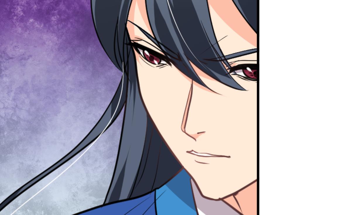 🍹何故为卿狂 第252话 最坏的情况 第45页