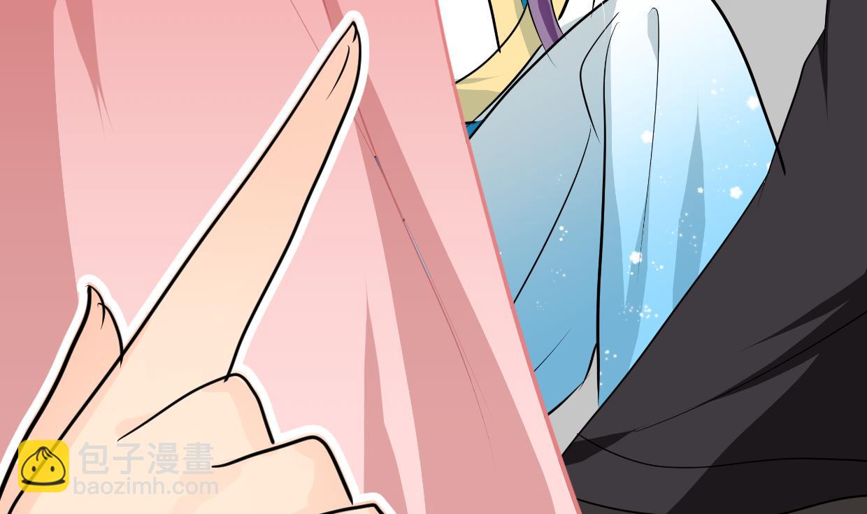 🍹何故为卿狂 第254话 斩断情丝 第14页