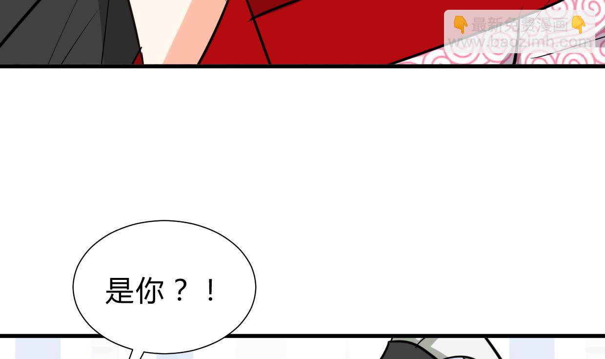 🍹何故为卿狂 第254话 斩断情丝 第27页