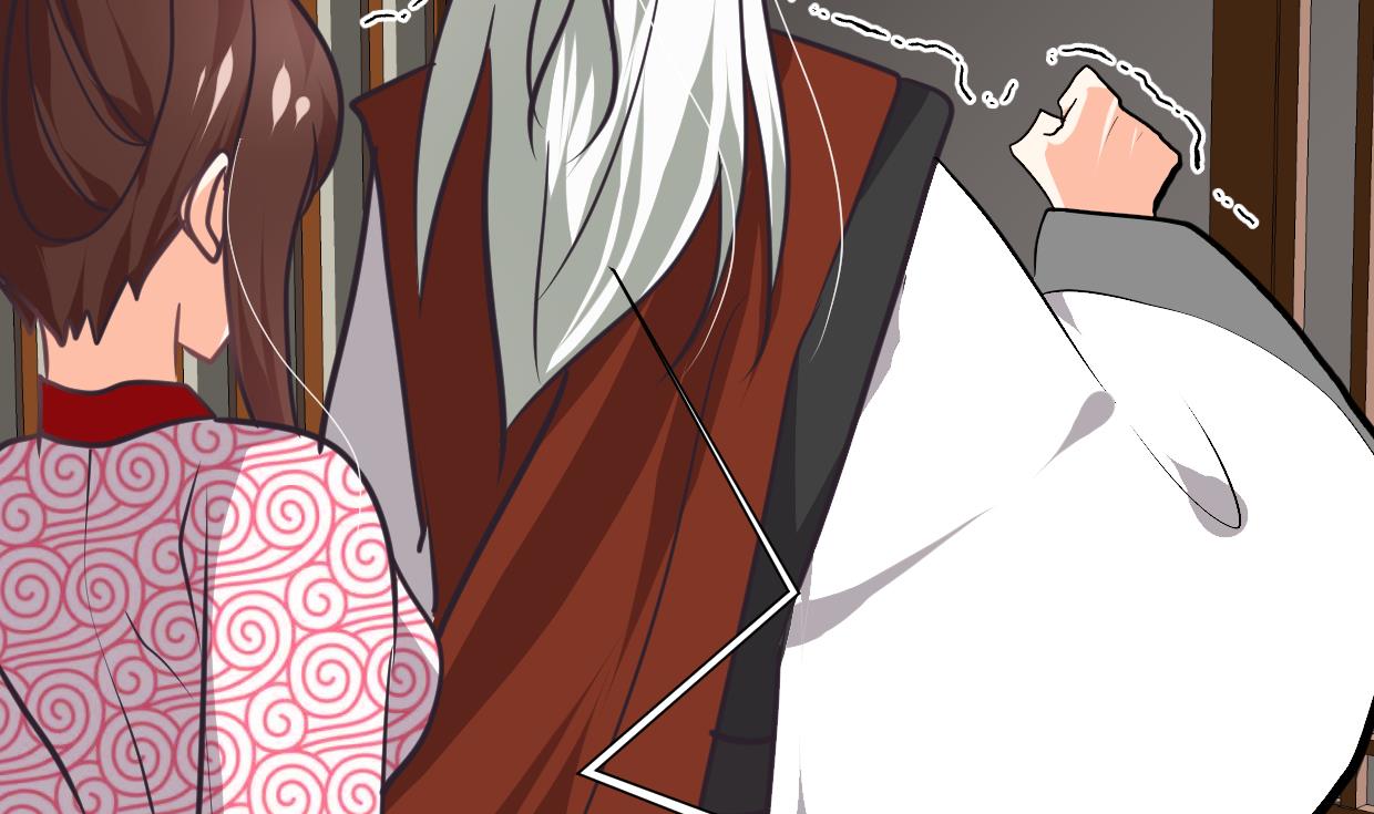 🍹何故为卿狂 第254话 斩断情丝 第3页