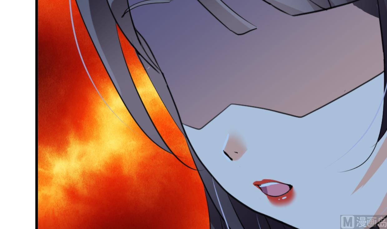 🍹何故为卿狂 第256话 暗卫营 第13页