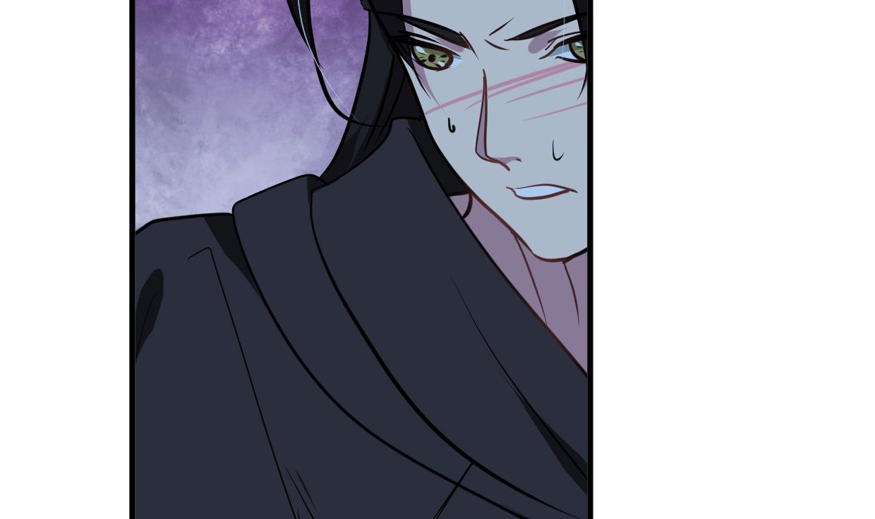 🍹何故为卿狂 第256话 暗卫营 第18页