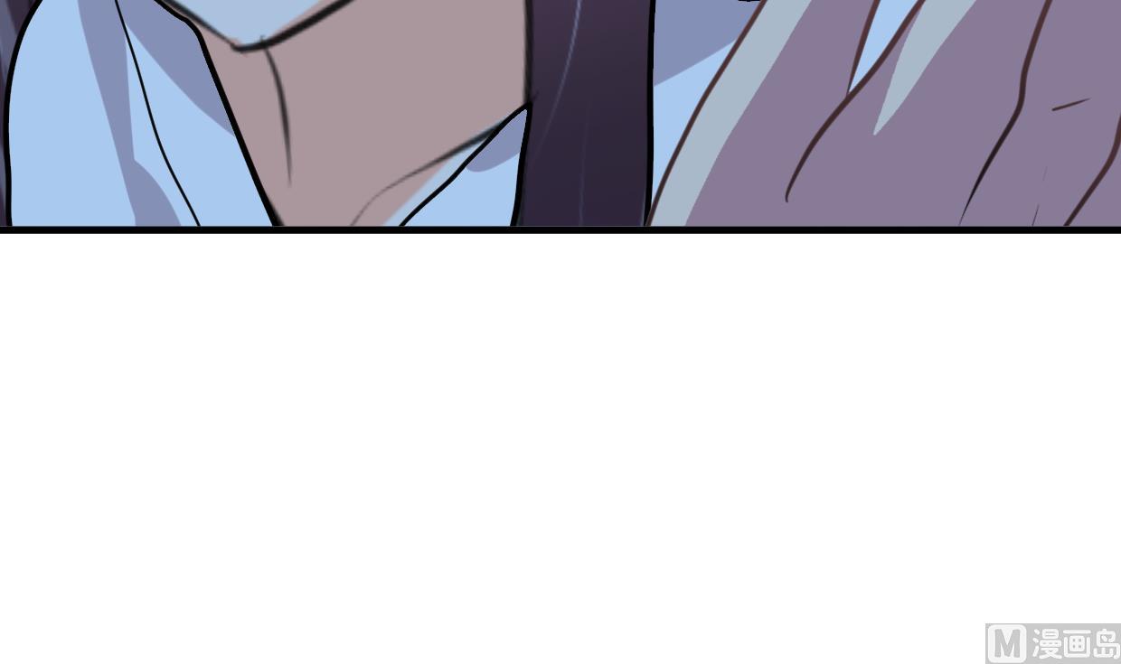 🍹何故为卿狂 第256话 暗卫营 第37页