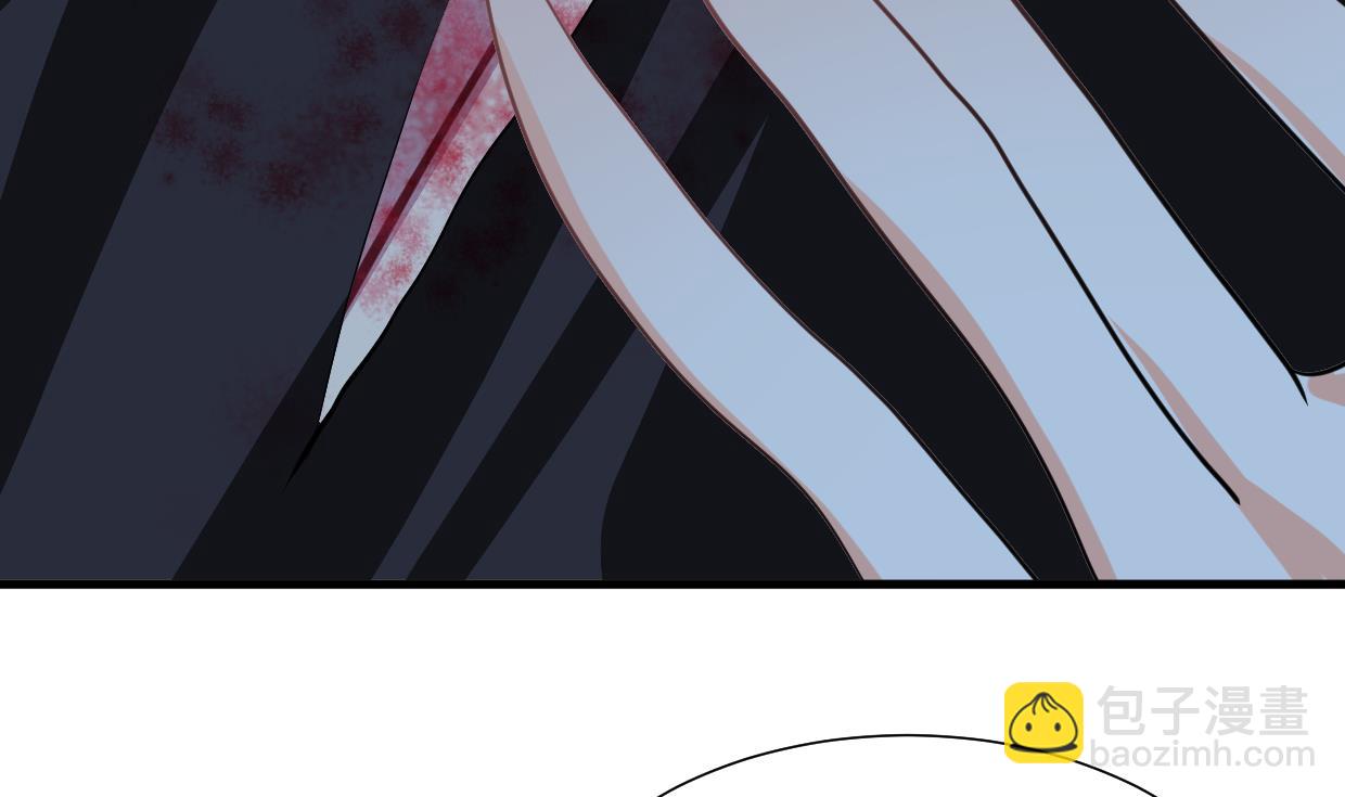🍹何故为卿狂 第256话 暗卫营 第6页