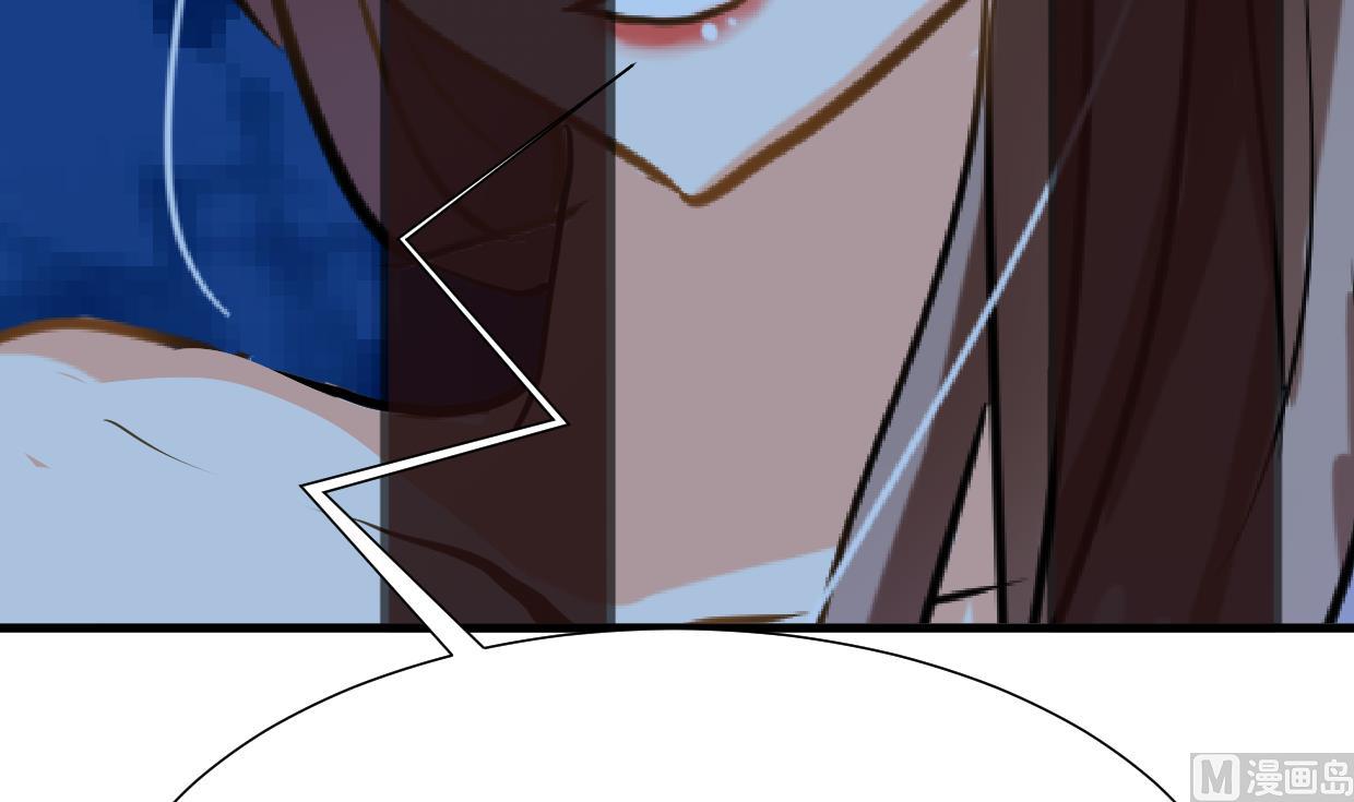 🍹何故为卿狂 第258话 麻雀之争 第10页