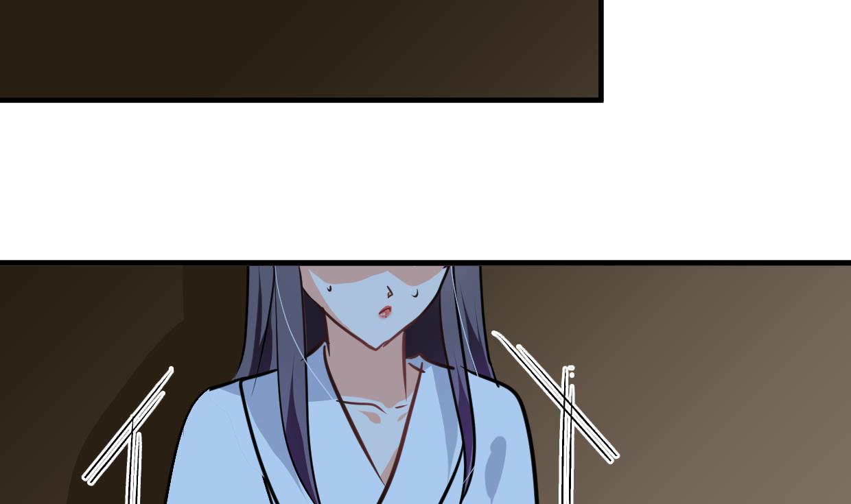 🍹何故为卿狂 第258话 麻雀之争 第33页