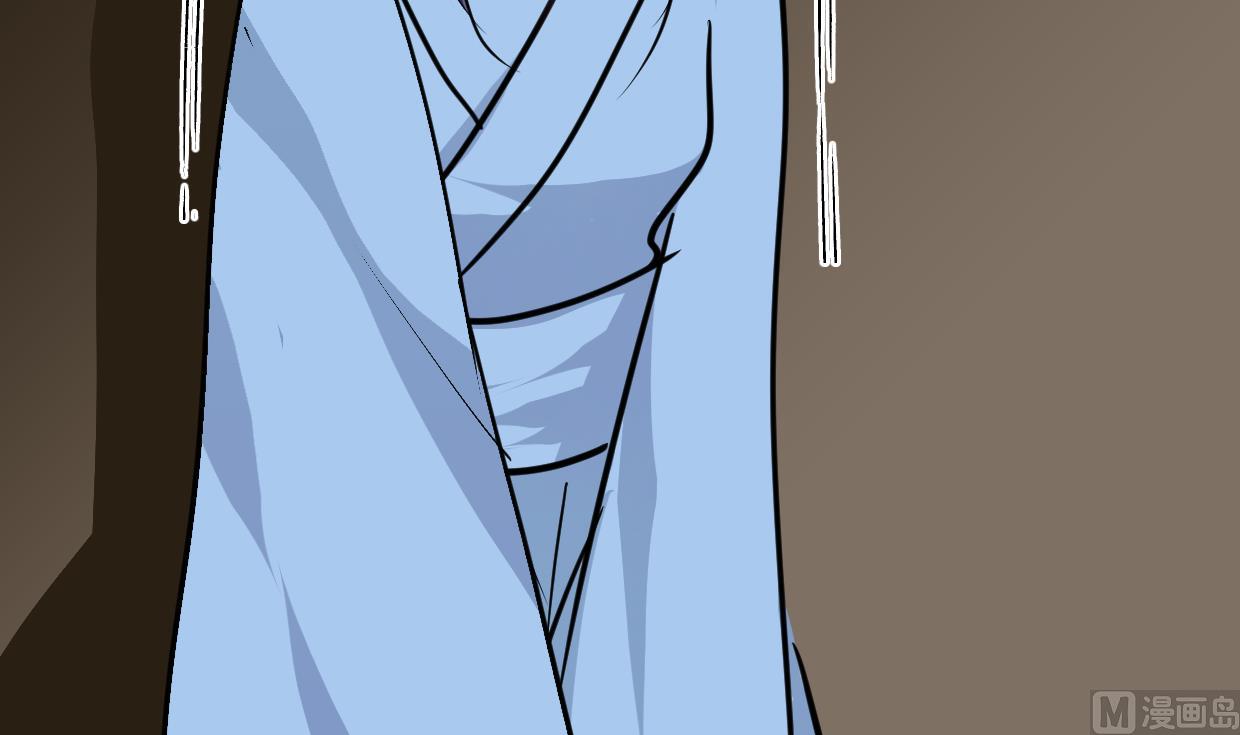 🍹何故为卿狂 第258话 麻雀之争 第34页