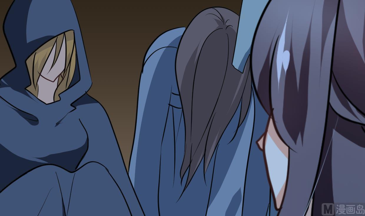 🍹何故为卿狂 第258话 麻雀之争 第37页