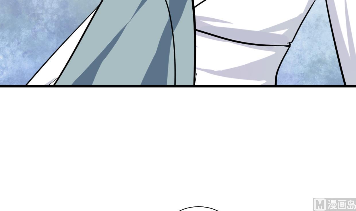 🍹何故为卿狂 第258话 麻雀之争 第43页